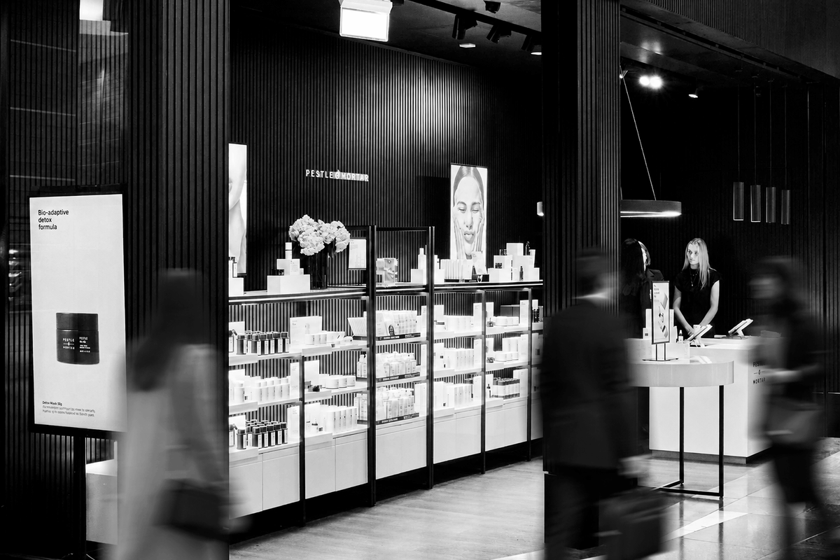 Dundrum Town Centre.